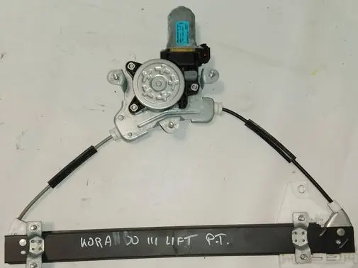 SsangYong Korando Rear door window regulator with motor 98840-CZ010 0102000986