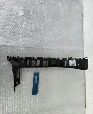 Volkswagen Transporter - Caravelle T6 Rear bumper mounting bracket 7E0807394C