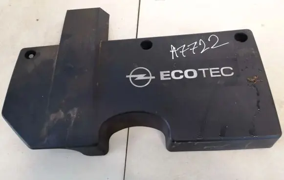 Engine cover (trim)
