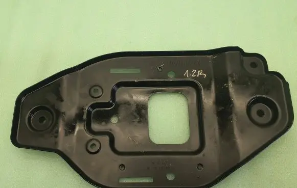 Nissan Pulsar Other interior part 28070HV00A 7928000010