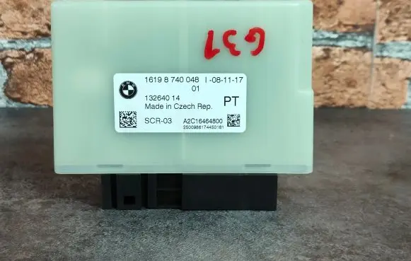 Other control units/modules