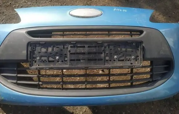 Ford Ka Front bumper lower grill