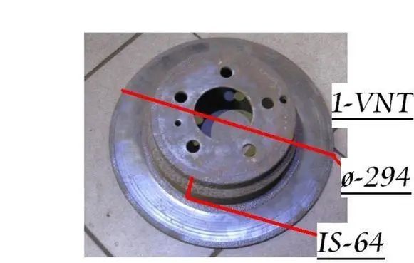 Volvo C70 Rear brake disc 5SKQ294IS64