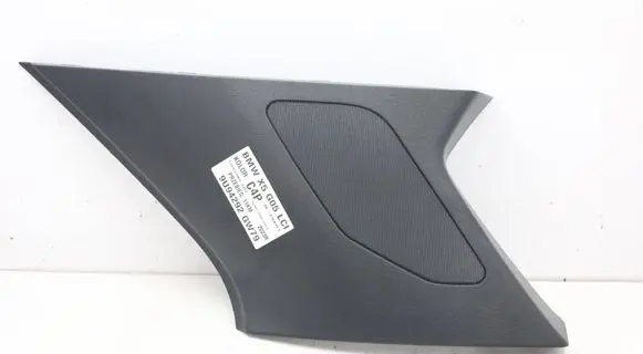 BMW X5 G05 Other interior part 7433706MWGK020626 7433706