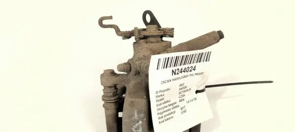 Skoda Octavia Mk3 (5E) Rear brake caliper