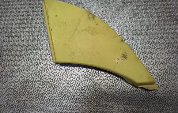 Under headlight/headlamp trim