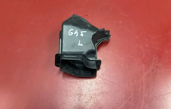 BMW X3 G45 Other engine bay part 5B5DCB3 51715B5DCB3