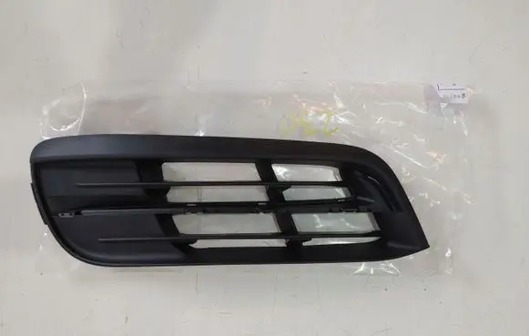 BMW 5 F10 F11 Front bumper lower grill 7331728