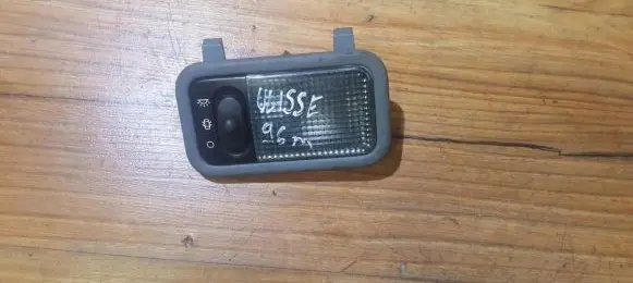 Fiat Ulysse Front seat light 1473003077