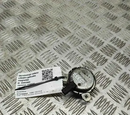 Ford Fiesta Camshaft pulley/ VANOS CM5G6M280FC