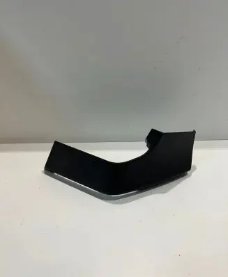Audi Q8 Other interior part 4M8863488