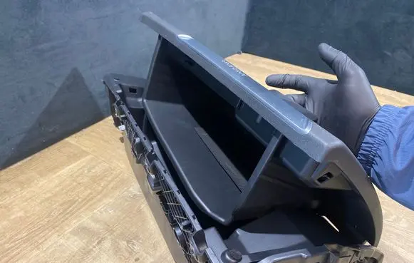 Jaguar F-Pace Glove box CM80511