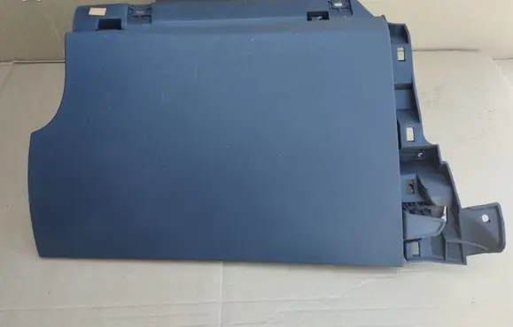 Peugeot 508 Glove box set 9686450877