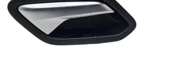 Dacia Sandero Rear door interior handle 826729738R