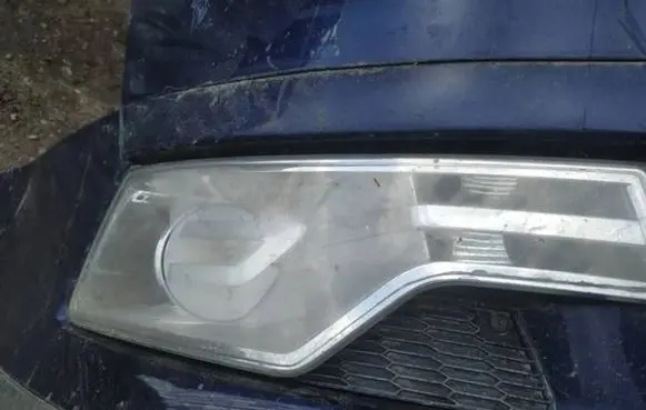 Citroen C5 Front fog light