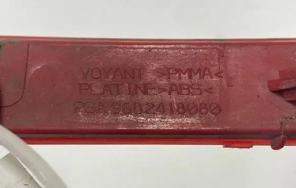 Citroen C5 Rear tail light reflector 9682418080