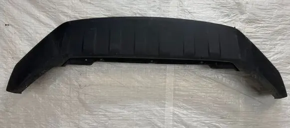 Skoda Karoq Front bumper lip 57A807061B