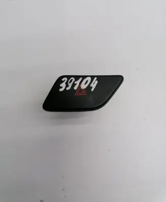 Nissan Murano Z50 Hazard light switch