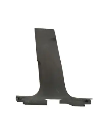 Audi Q5 SQ5 (B) pillar trim (bottom) 80A867239