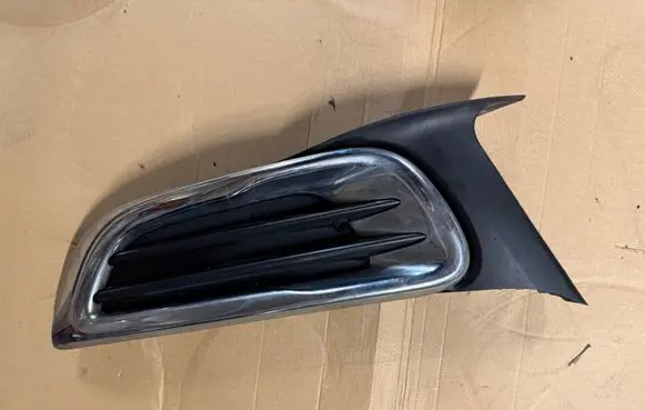 Citroen C3 Picasso Front bumper lower grill 9682332477