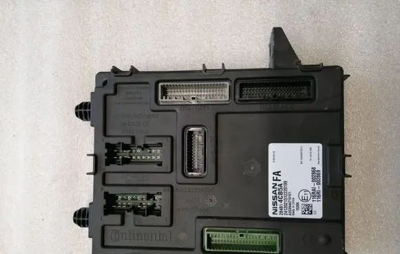 Nissan X-Trail T32 Comfort/convenience module 284B14CB5A 116RAI002868 2C994471010