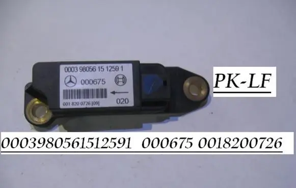 Mercedes-Benz C W202 Airbag deployment crash/impact sensor 0003980561512591 000675