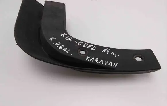 KIA Ceed Rear mudguard 86841A2200