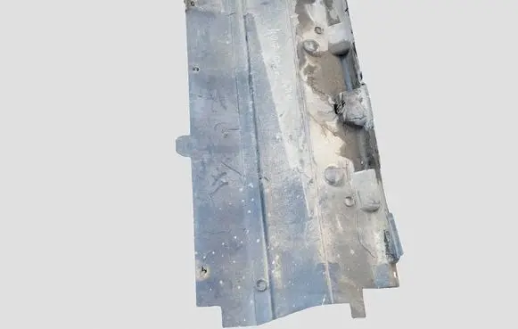 Peugeot 407 Front bumper skid plate/under tray 9644608580