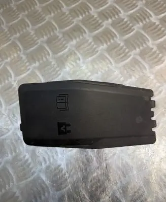 Fuse box cover