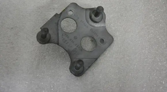Volkswagen Multivan T6 ABS pump bracket 7E0614235A