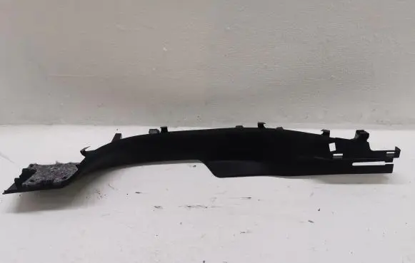 Renault Scenic IV - Grand scenic IV Front sill (body part) 769531845R