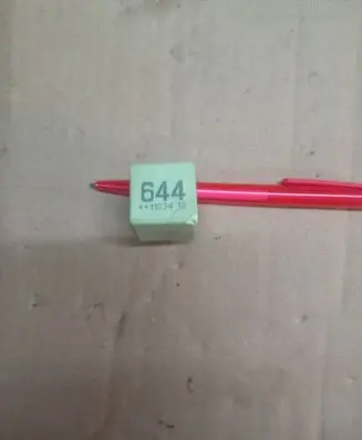 Skoda Fabia Mk2 (5J) Other relay 4H0951253 V23136J0006X079