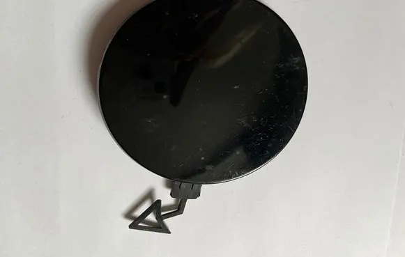 Ford Kuga III Front tow hook cap/cover LV4B17F011S