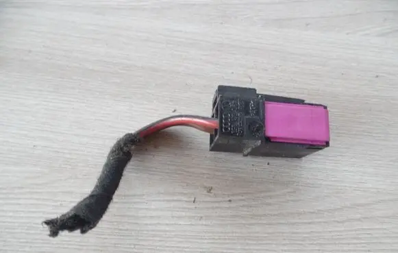 Audi A4 S4 B6 8E 8H Other wiring loom 4B0971959