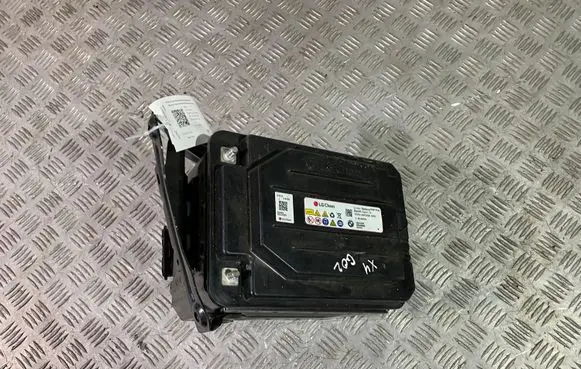 BMW X4 G02 Battery charger (optional) 61215A121C0