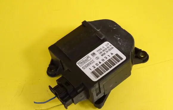 Air flap motor/actuator