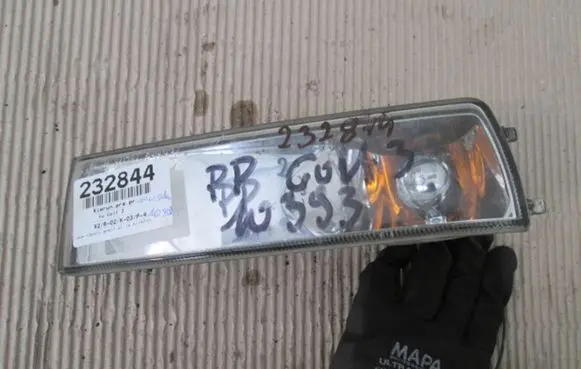 Volkswagen Golf III Front indicator light