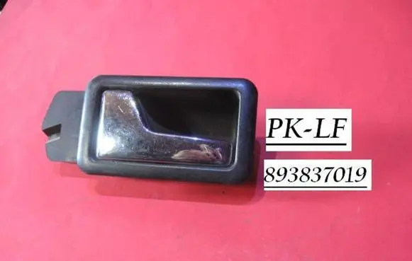 Audi 80 90 S2 B4 Front door interior handle 893837019