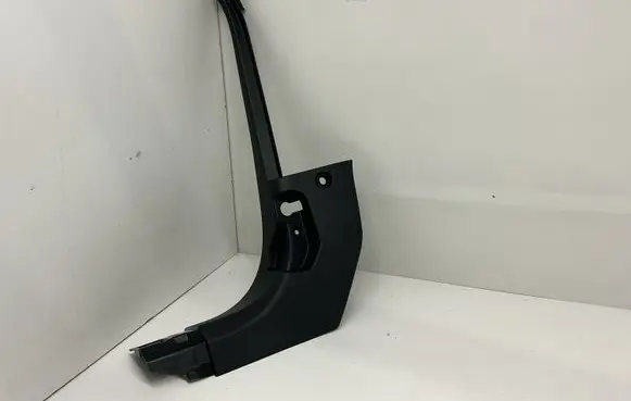 Opel Mokka B Front sill trim cover 9820797180