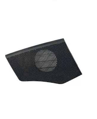 Side speaker trim/cover