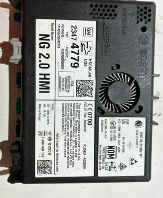 GPS navigation control unit/module