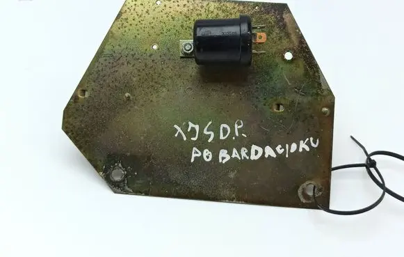 Jaguar XJS Relay mounting block PEKTRON
