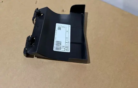 Lexus LBX Intercooler air guide/duct channel 1669115010