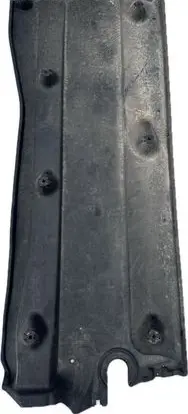 Volkswagen Touran III Side bottom protection 5QA825201A