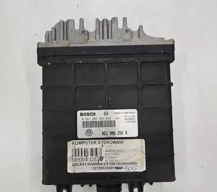 Volkswagen Sharan Engine control unit/module 021906256Q 26SA3961 0261203664