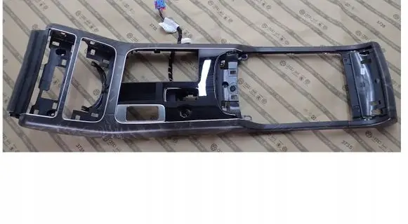 Audi A8 S8 D4 4H Center console 4H1864348