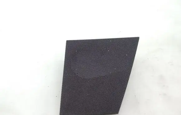 Side speaker trim/cover