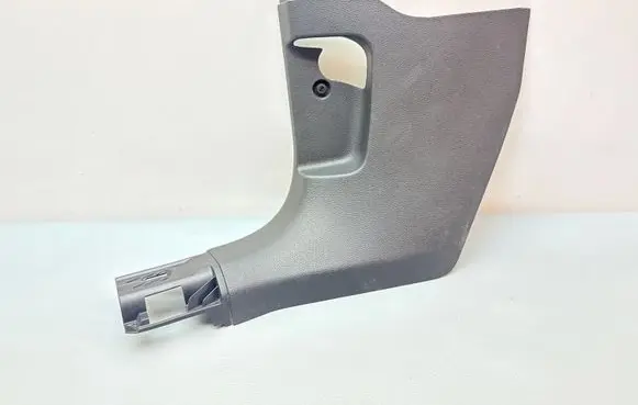 Volkswagen Arteon Shooting Brake Foot area side trim 3G8863483