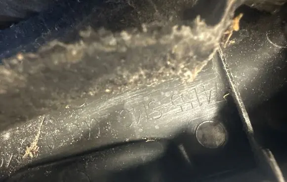 Honda Civic Fender end trim 74155smg