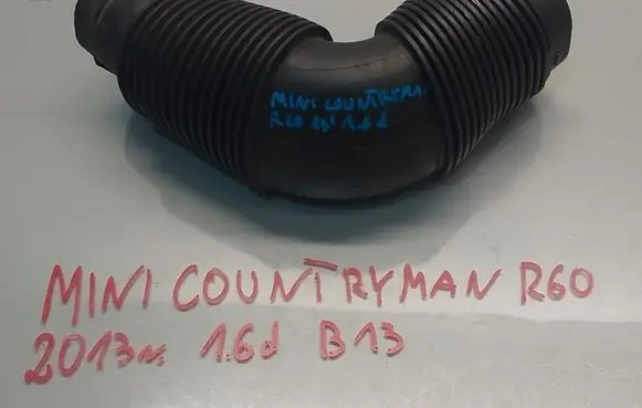 Mini Cooper Countryman R60 Air intake duct part 7812951